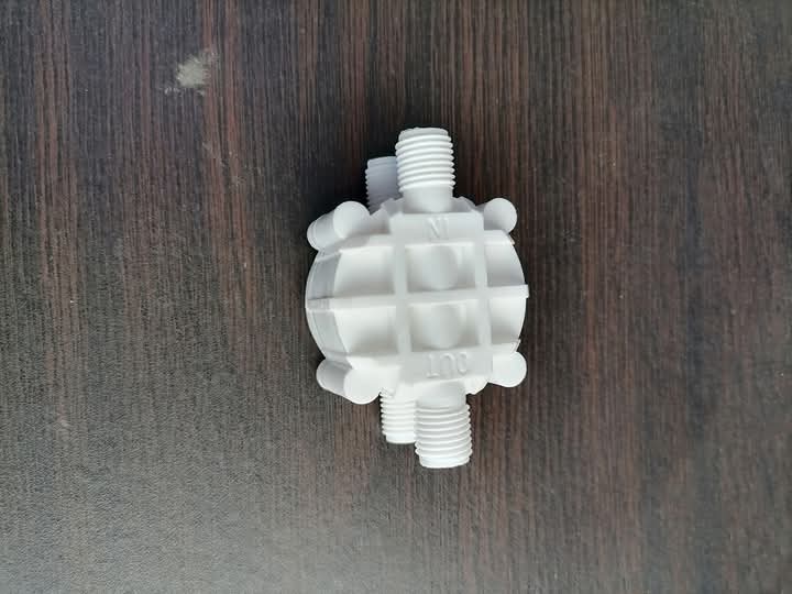 رباعي تيواني  Preview Image