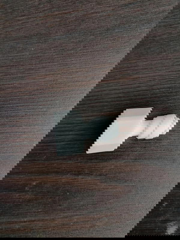 وصله سريعه  Image 1 Preview