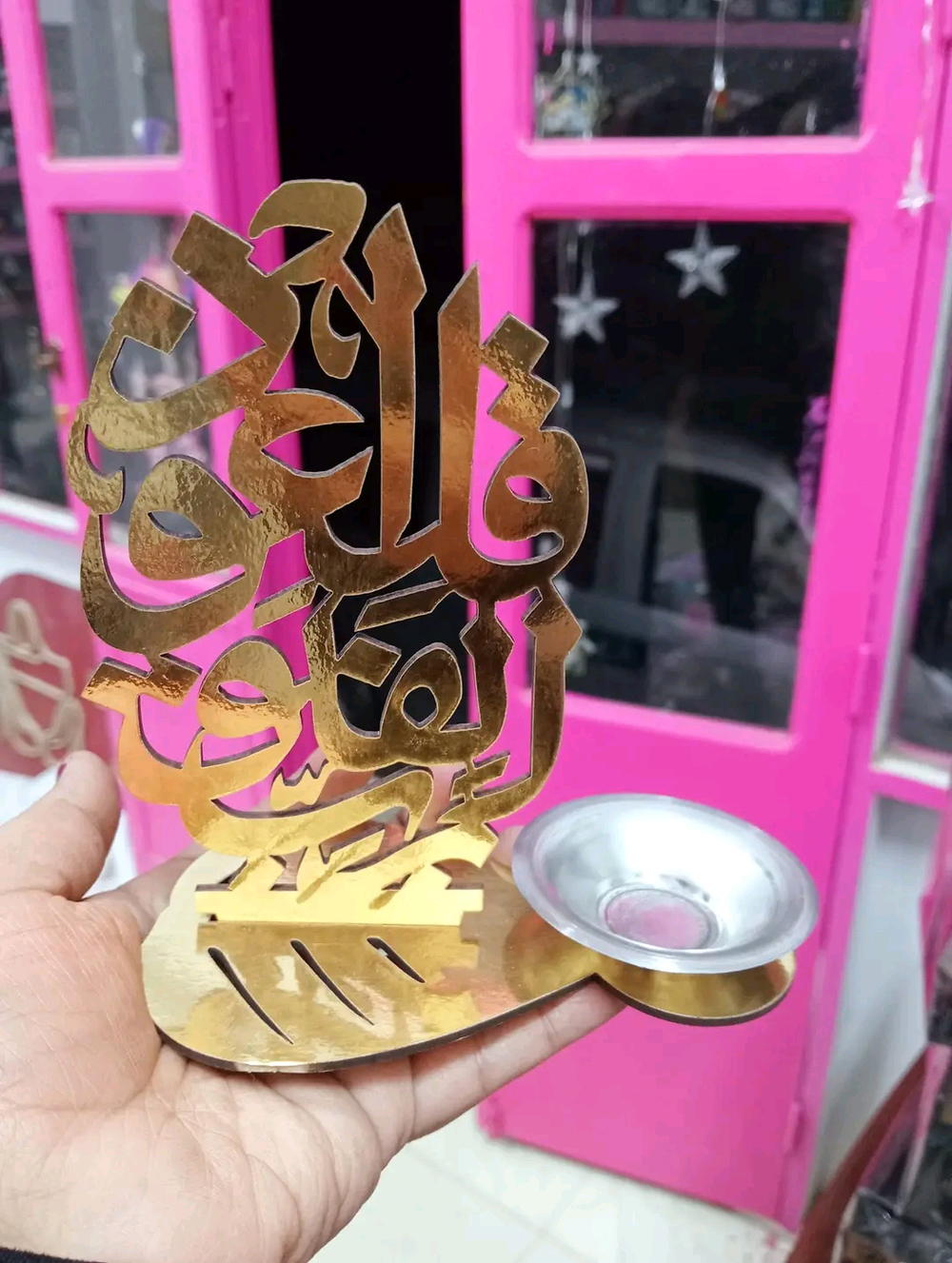 مبخره خشب Preview Image