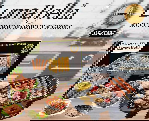 شوايه كهربائيه Image 1 Preview
