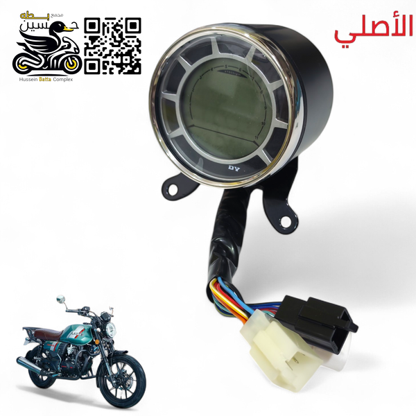 عداد سرعه دشبول دايوان لايتي اصلي  Image 1 Preview