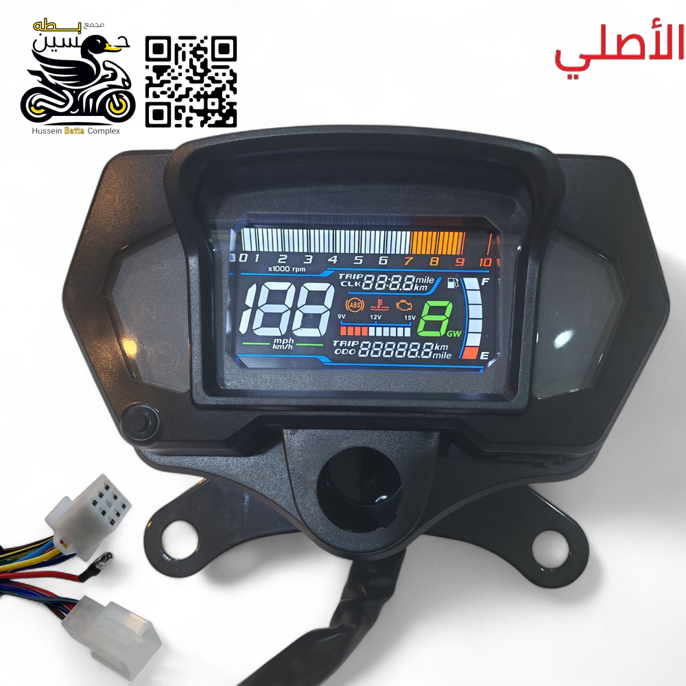 عداد سرعه شاشه مقعر اصلي 4 كير 5 كير ميكانيكي و رون كهربائي  Preview Image