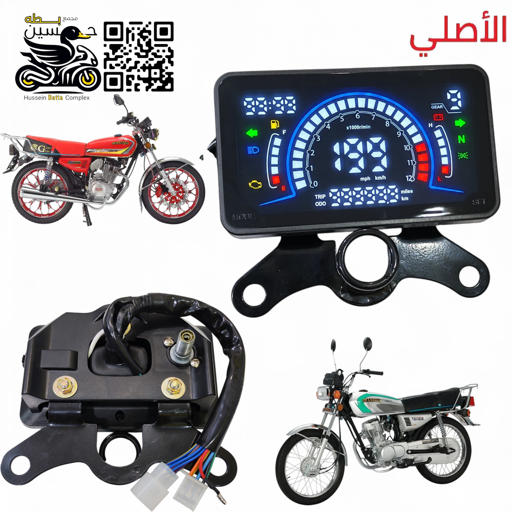 عداد سرعه شاشه تاب اصلي 4 كير 5 كير عداد ميكانيك رون كهربائي Preview Image