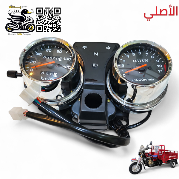 عداد سرعه ستوته دايوان اصلي  Image 1 Preview