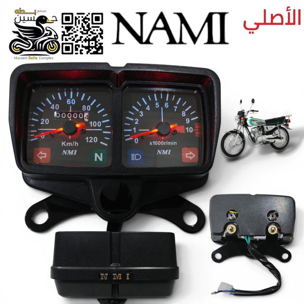عداد سرعه نامه دشبول اصلي شلامجه 4 كير Image 1 Preview