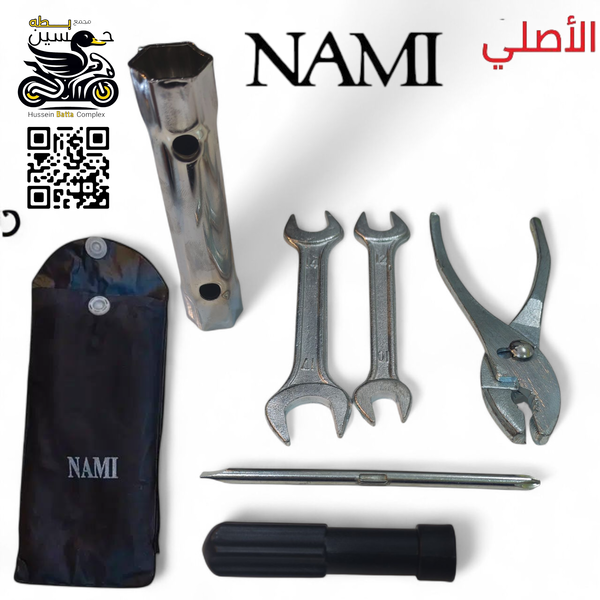 عده سباين نامه بلاد اصلي شلامجه  Image 1 Preview