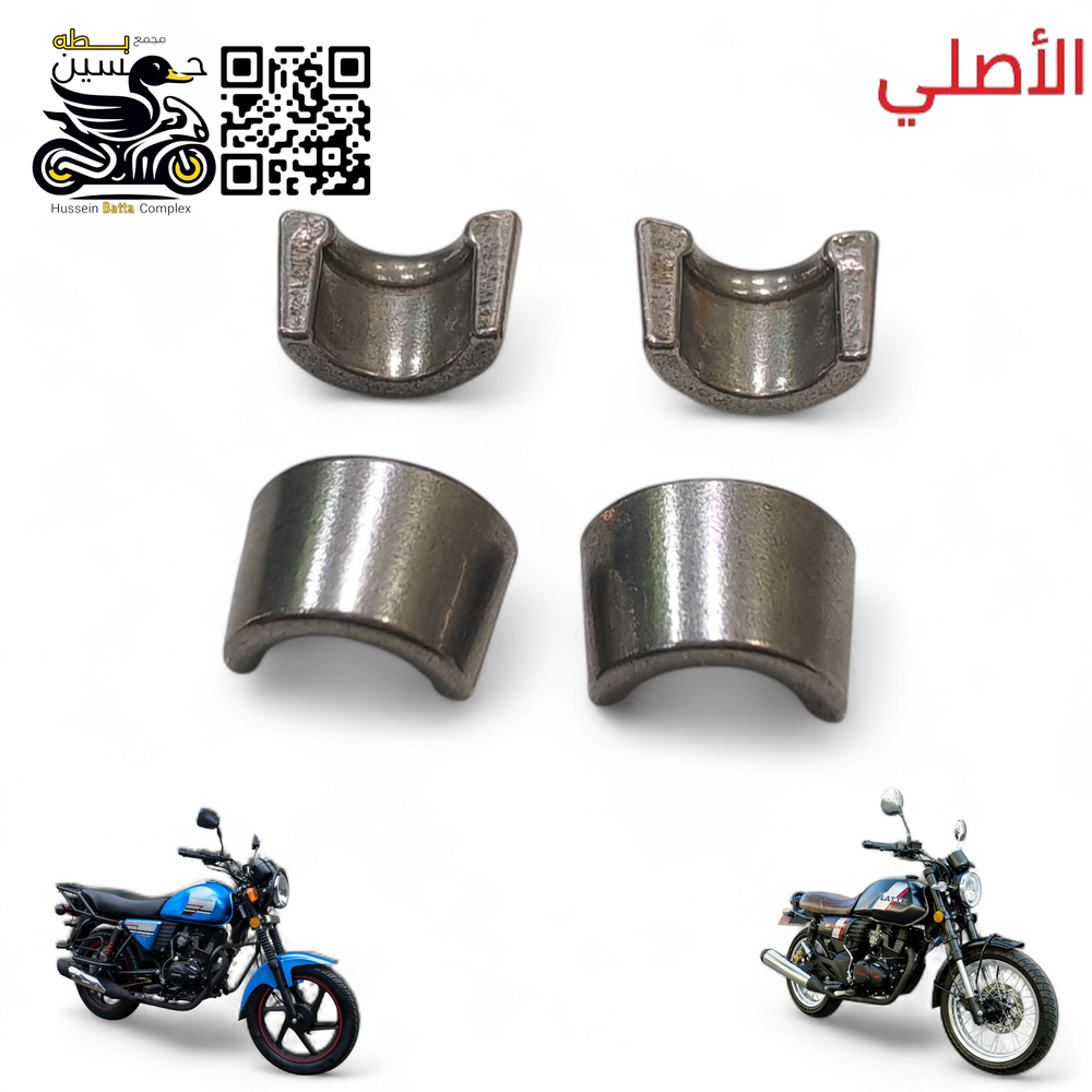 اضافر ولف دايوان نفخ لايتي اصلي تخم 4 قطع  Preview Image