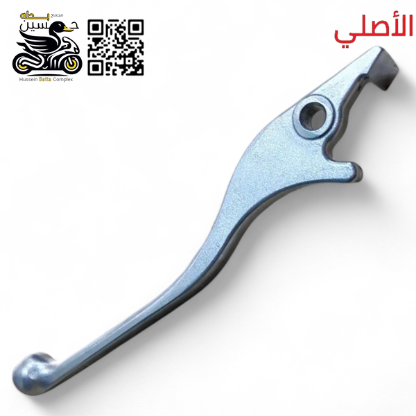 عضد يده كلج سلفري اصلي  Image 1 Preview