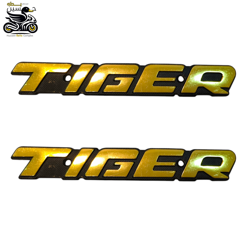 علايم تانكي تايكر اصلي فافون ذهبي  Preview Image