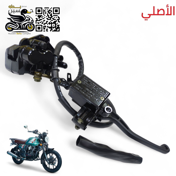 عمبار بريك امامي دايوان لايتي  Image 1 Preview