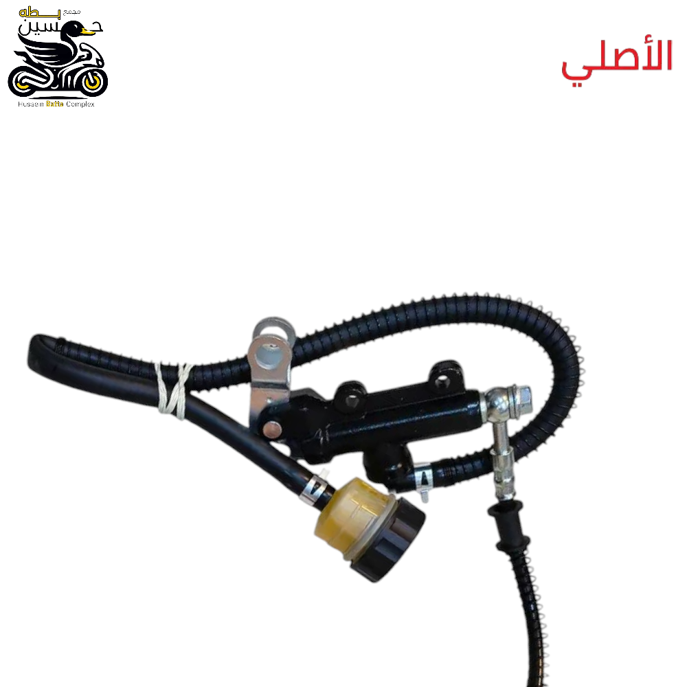 عمبار بريك خلفي فقط العمبار + دبه  Preview Image