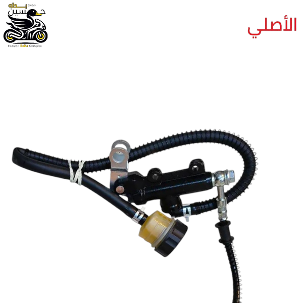عمبار بريك خلفي فقط العمبار + دبه  Image 1 Preview