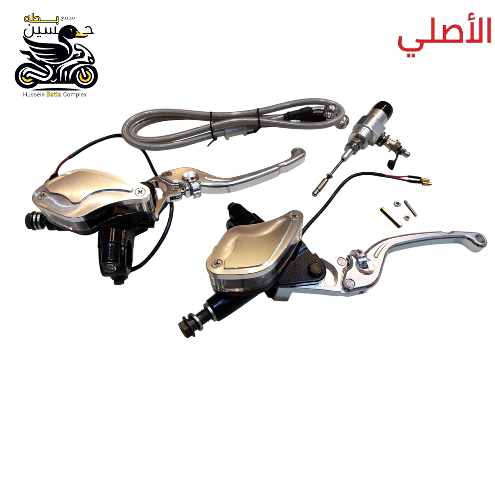عمبار كامل فضي رياضي + يده عمبار بريك امامي رياضي بدون مكان مري Preview Image