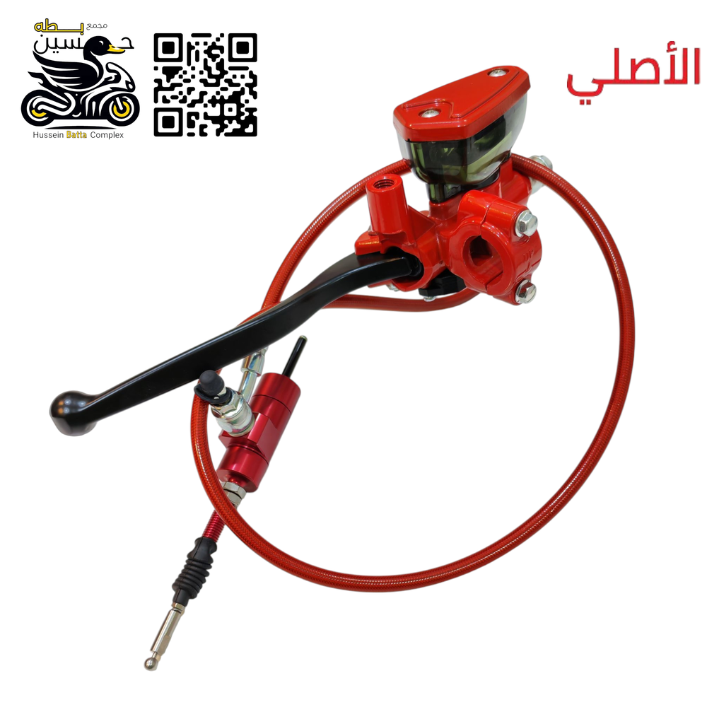 عمبار كلج اصلي كامل معير بلاد لون احمر Preview Image