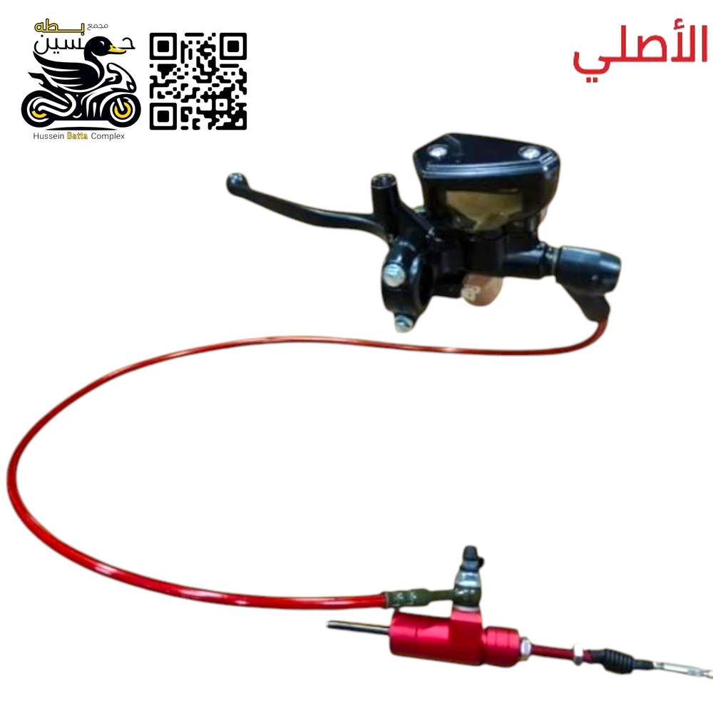عمبار كلج اصلي كامل معير بلاد لون اسود Preview Image