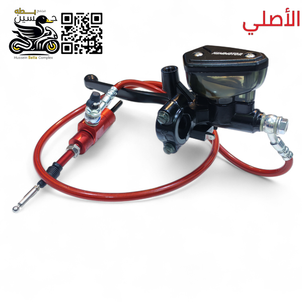 عمبار كلج اصلي كامل معير بلاد لون اسود Image 1 Preview