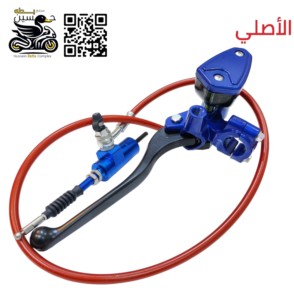 عمبار كلج اصلي كامل معير بلاد لون ازرق Preview Image