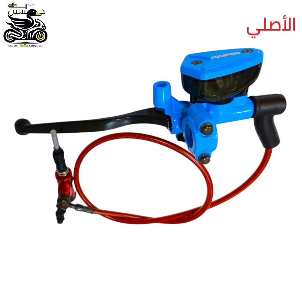 عمبار كلج اصلي معير بلاد سمائي 4 كير 5 كير  Preview Image