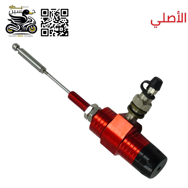 عمبار كلج فقط اصبع للأسفل بدون صونده ويده لون احمر 4 كير 5 كير اصلي  Image 1 Preview