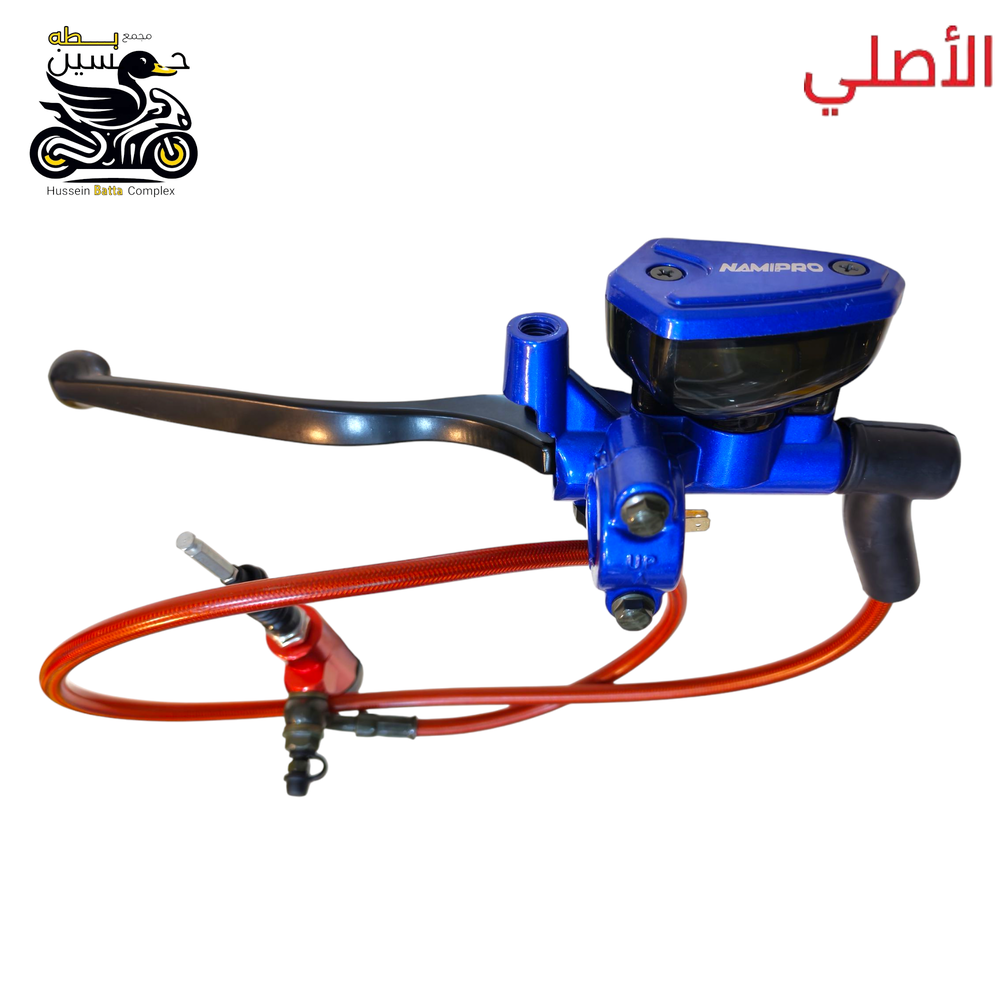 عمبار كلج اصلي معير بلاد ازرق 4 كير 5 كير  Preview Image