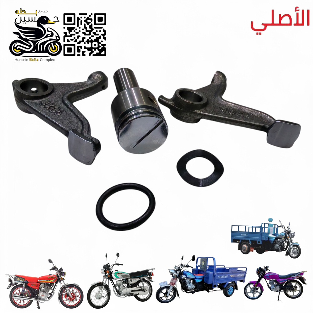 عصافير سلندر 4 كير 5 كير ستوته اصلي ابو شرح Preview Image