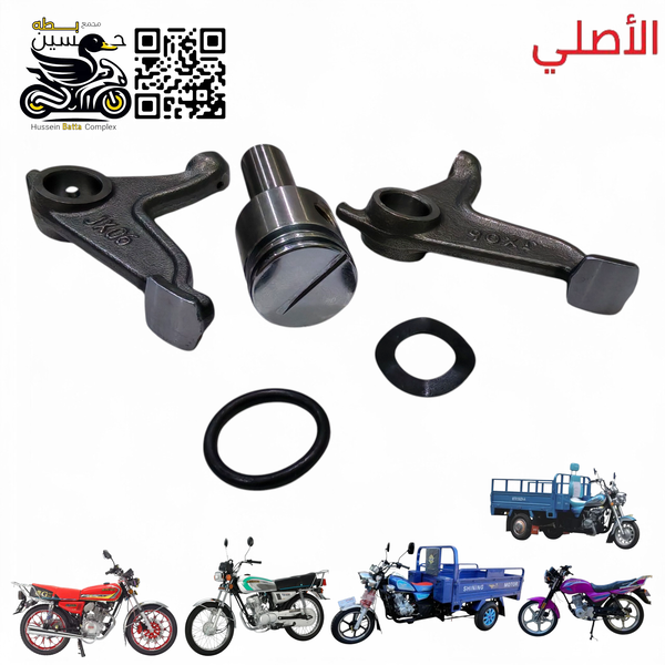 عصافير سلندر 4 كير 5 كير ستوته اصلي ابو شرح Image 1 Preview
