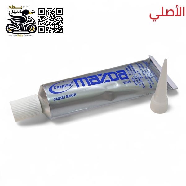 عصاره سيليكون اصلي رصاصي حجم صغير  Image 1 Preview