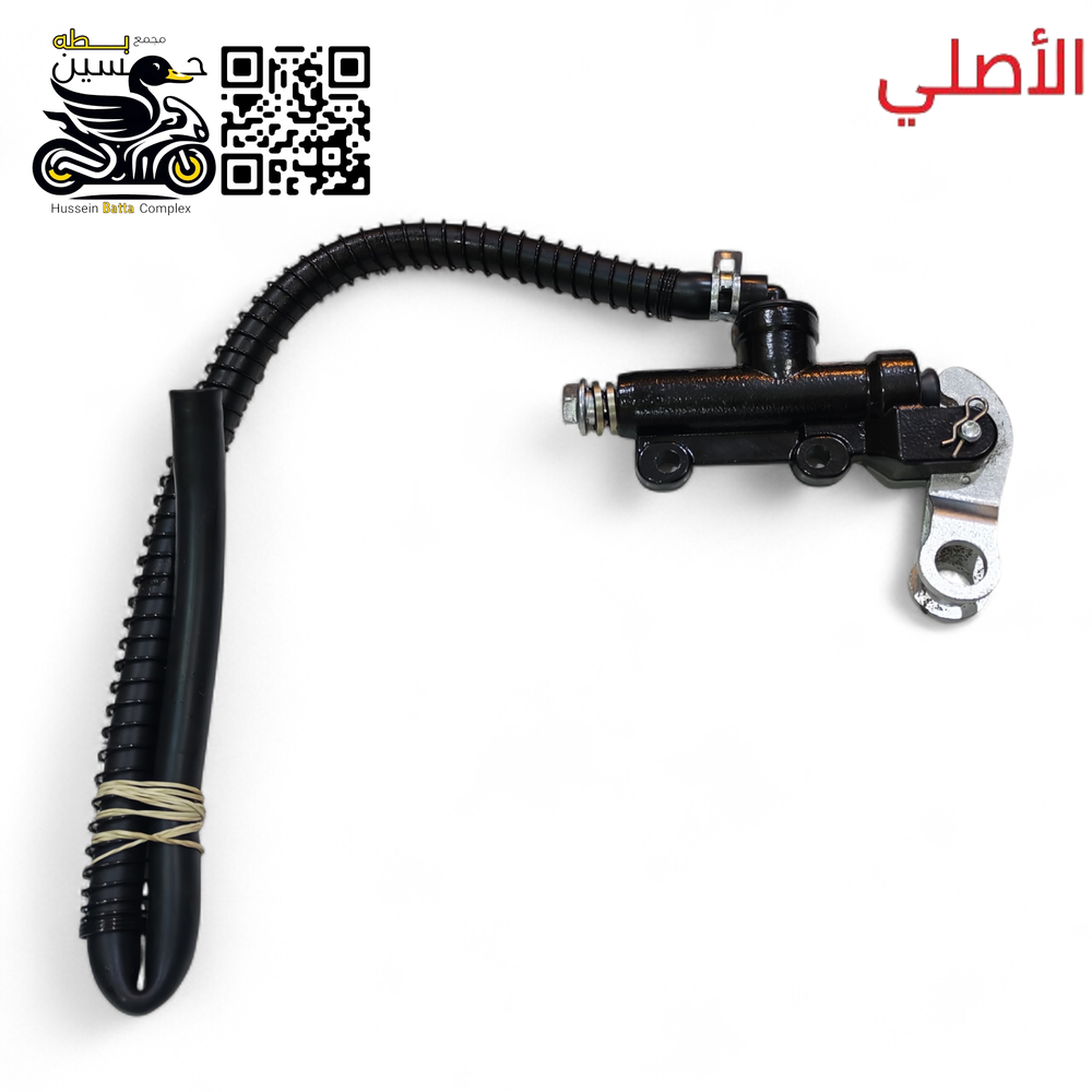 اصبع عمبار بريك خلفي اصلي بس اصبع مال تحويله 4 كير 5 كير  Preview Image