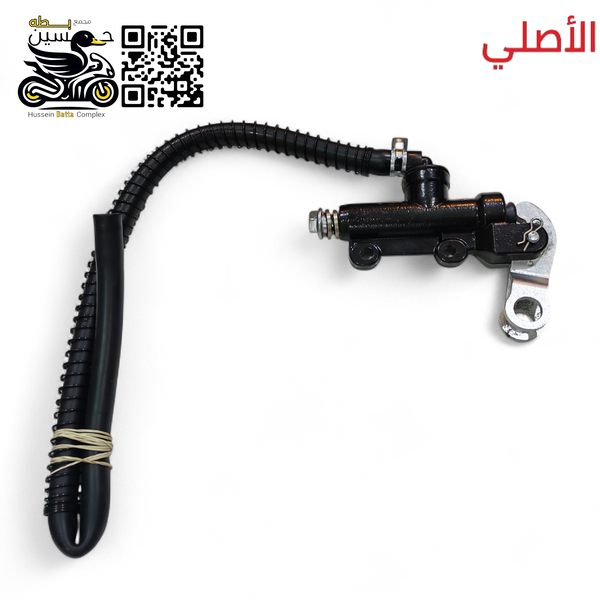 اصبع عمبار بريك خلفي اصلي بس اصبع مال تحويله 4 كير 5 كير  Image 1 Preview