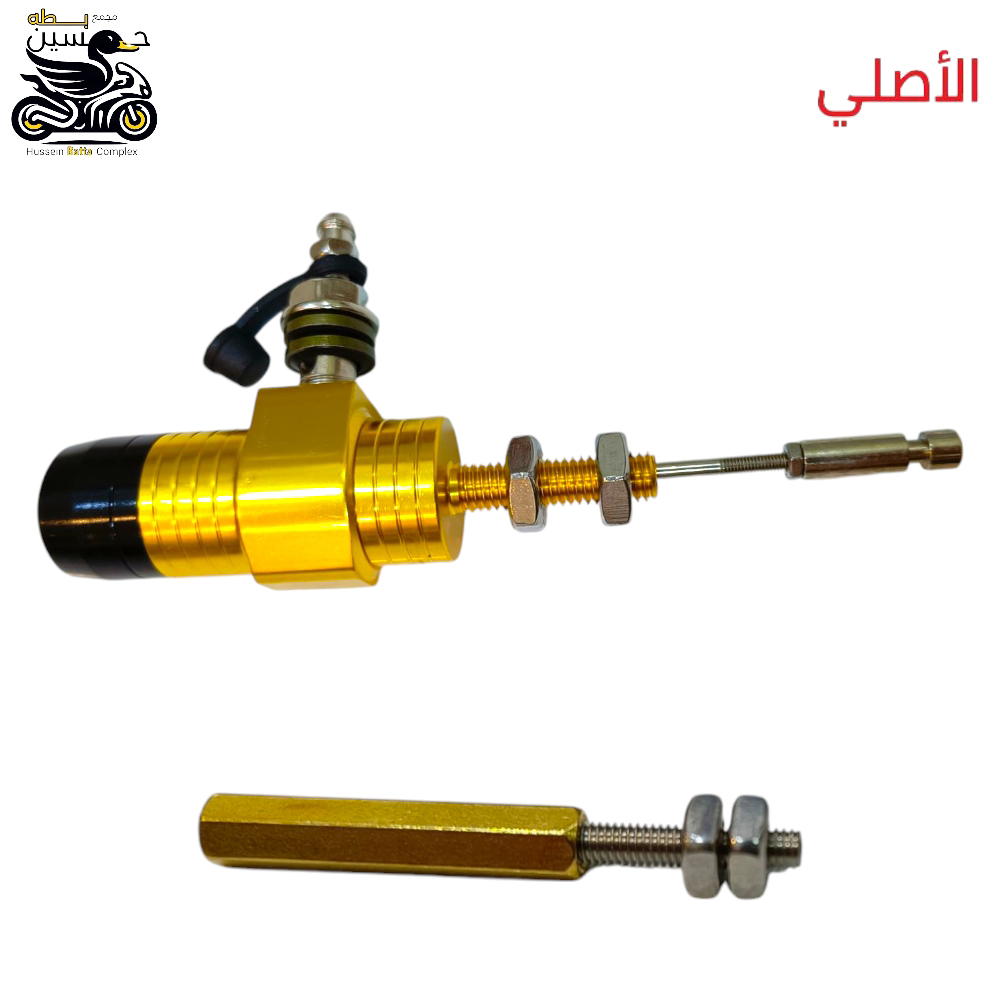 اصبع عمبار كلج اصفر بدون صونده و يده 4 كير 5 كير ستوته  Preview Image