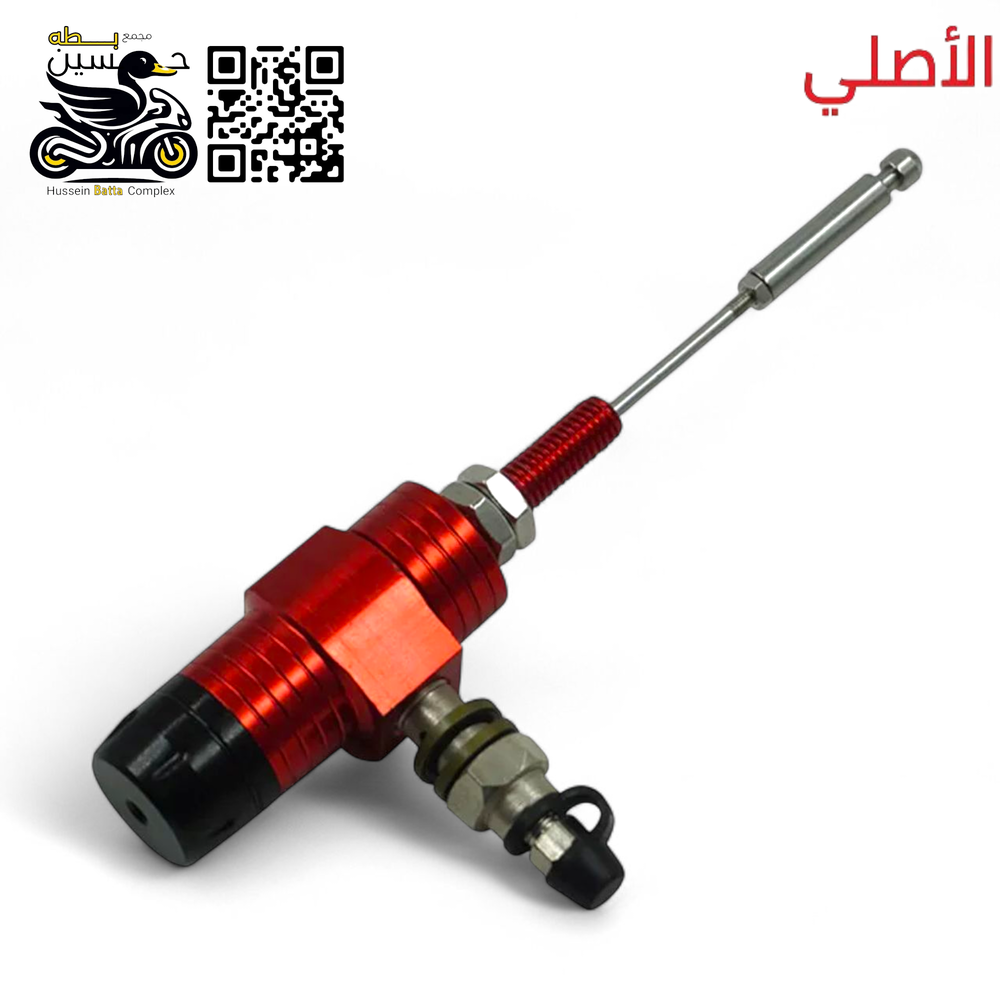 اصبع عمبار كلج اصلي احمر بدون صونده و بدون يده  Preview Image