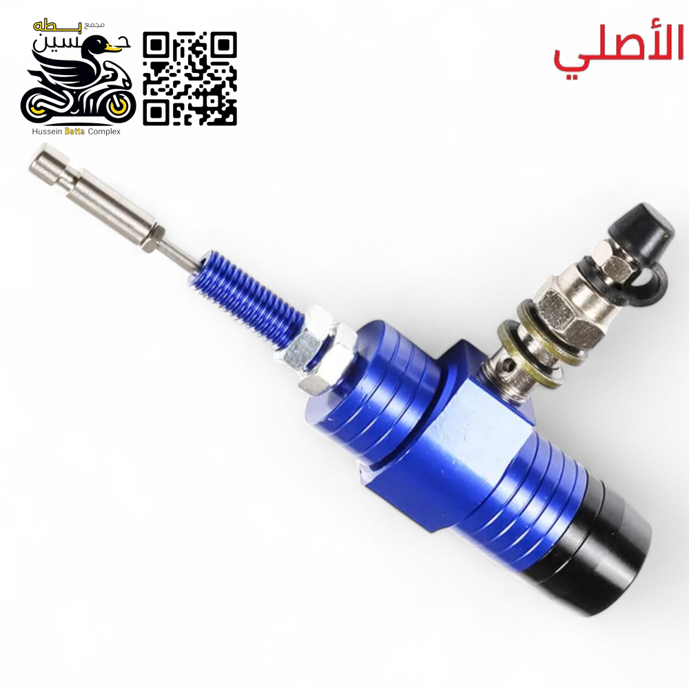 اصبع عمبار كلج اصلي ازرق بدون صونده و بدون يده  Preview Image