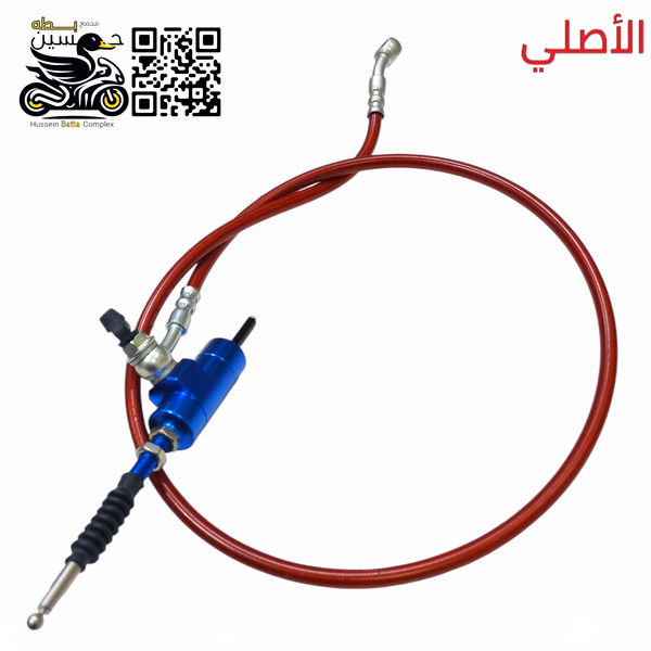 اصبع عمبار كلج مع صونده اصلي ازرق بدون يده Image 1 Preview