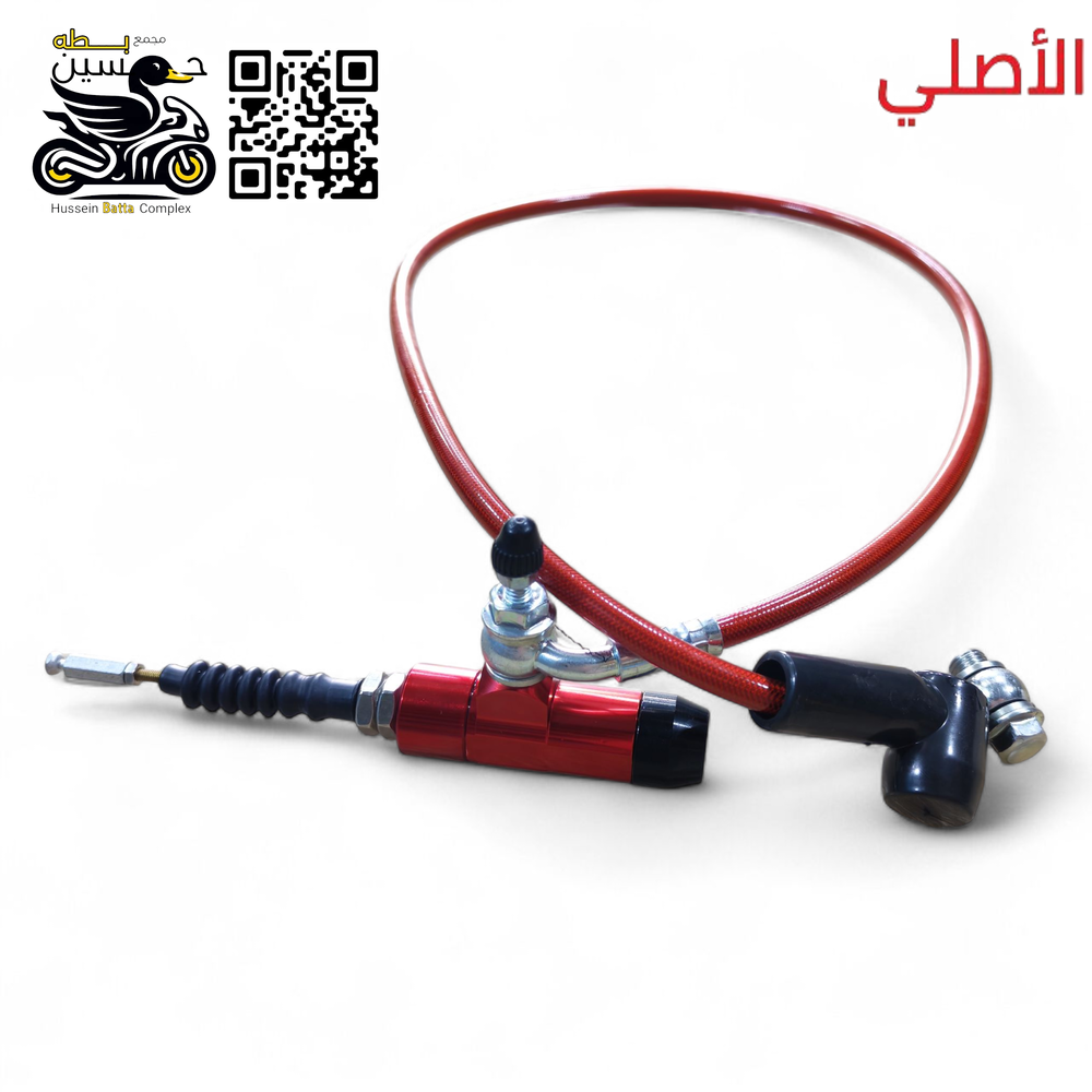 اصبع عمبار كلج+ صونده اصلي 4 كير 5 كير  Preview Image