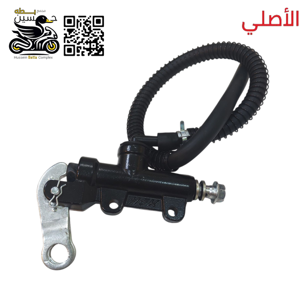 اصبع عمبار بريك خلفي اصلي بس اصبع مال تحويله 4 كير 5 كير  Image 1 Preview