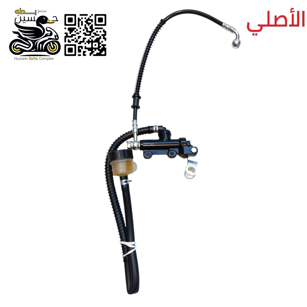 اصبع عمبار بريك خلفي اصلي مال تحويله 4 كير 5 كير  Preview Image