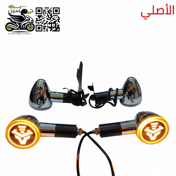 اشاير لد حديث سي بي اف اصلي عام جميع دراجات عدد 4 قطع  Image 1 Preview
