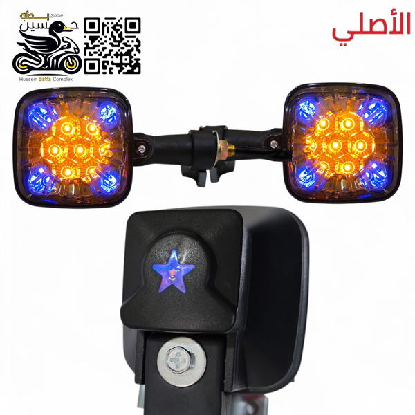 اشاير لد مليون 4 كير 5 كير عدد 2 قطعه ربل مطاط Image 1 Preview