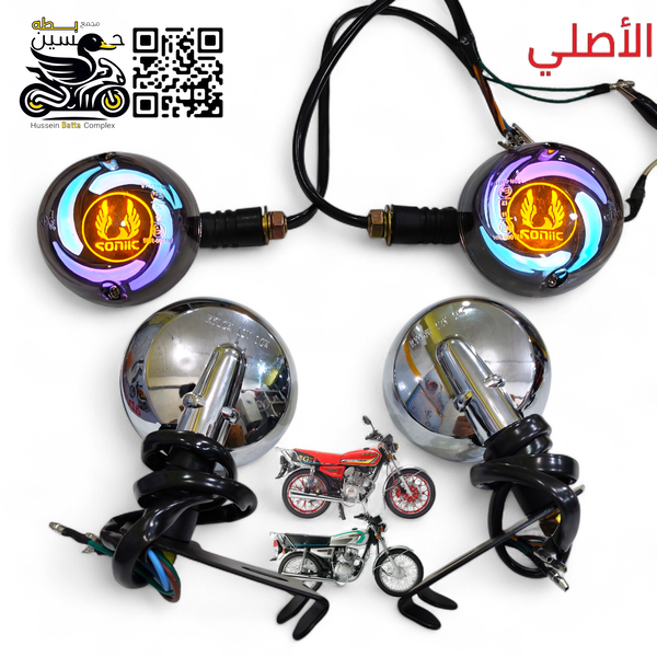 اشاير نشره دواره شعار سولنك اصلي 4 قطع - 4 كير 5 كير  Image 1 Preview