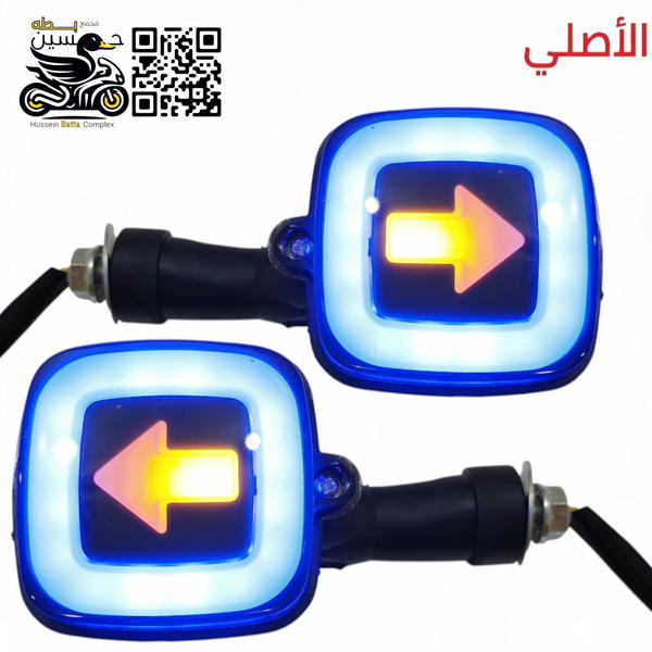 اشاير سكن و سهم اشاره متحرك عدد2 اشاير جوكر عام 4 كير 5 كير  Image 1 Preview