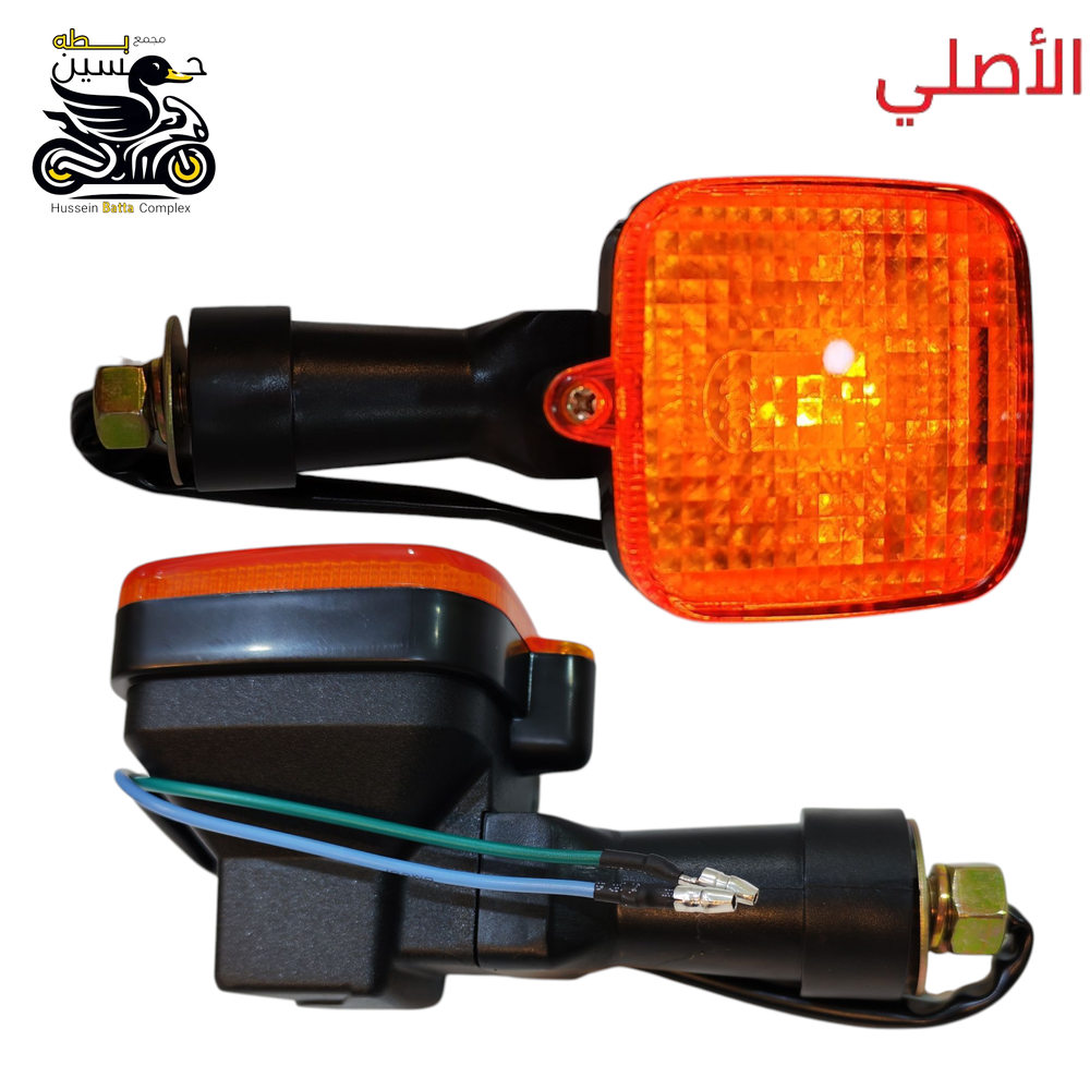 اشاير ربل مطاط  4 كير 5 كير عدد 2 قطعه اصلي MKZ  Preview Image