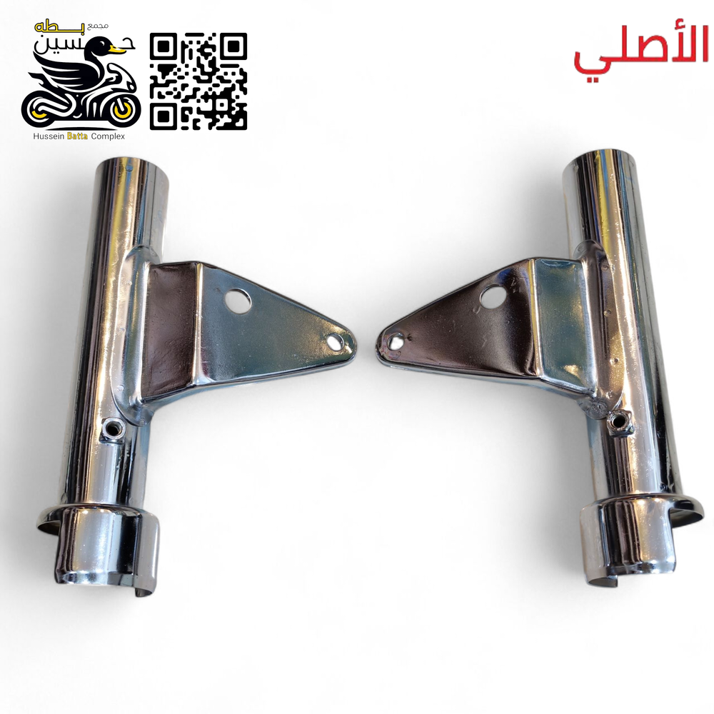 اذا لايت حجم كبير عدد 2 اصلي 4 كير 5 كير  Preview Image