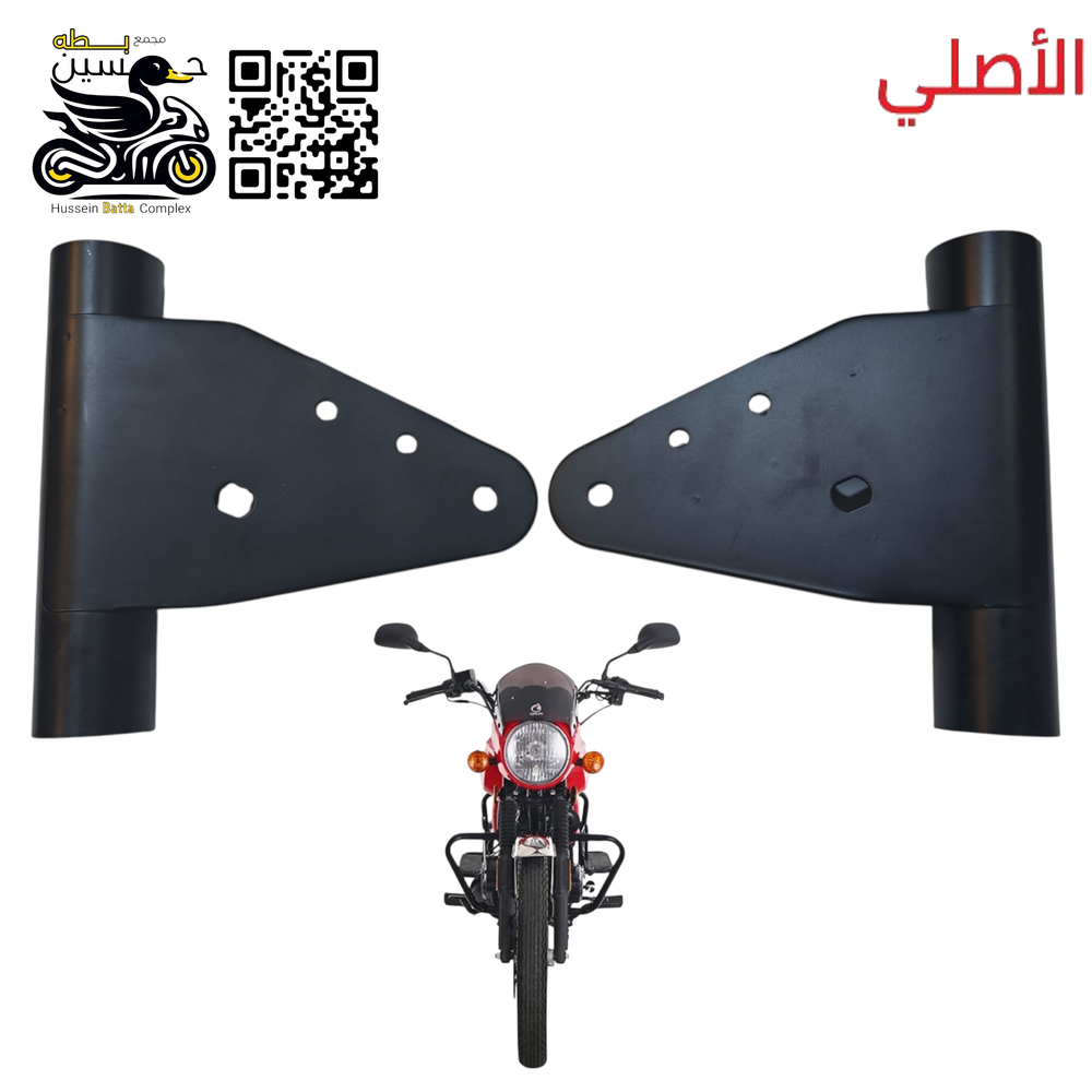 اذانات لايت دايوان نفخ ام وجه الأصلي Preview Image