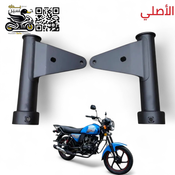 اذانات لايت دايوان نفخ اصلي بدون ثقوب وجه Image 1 Preview