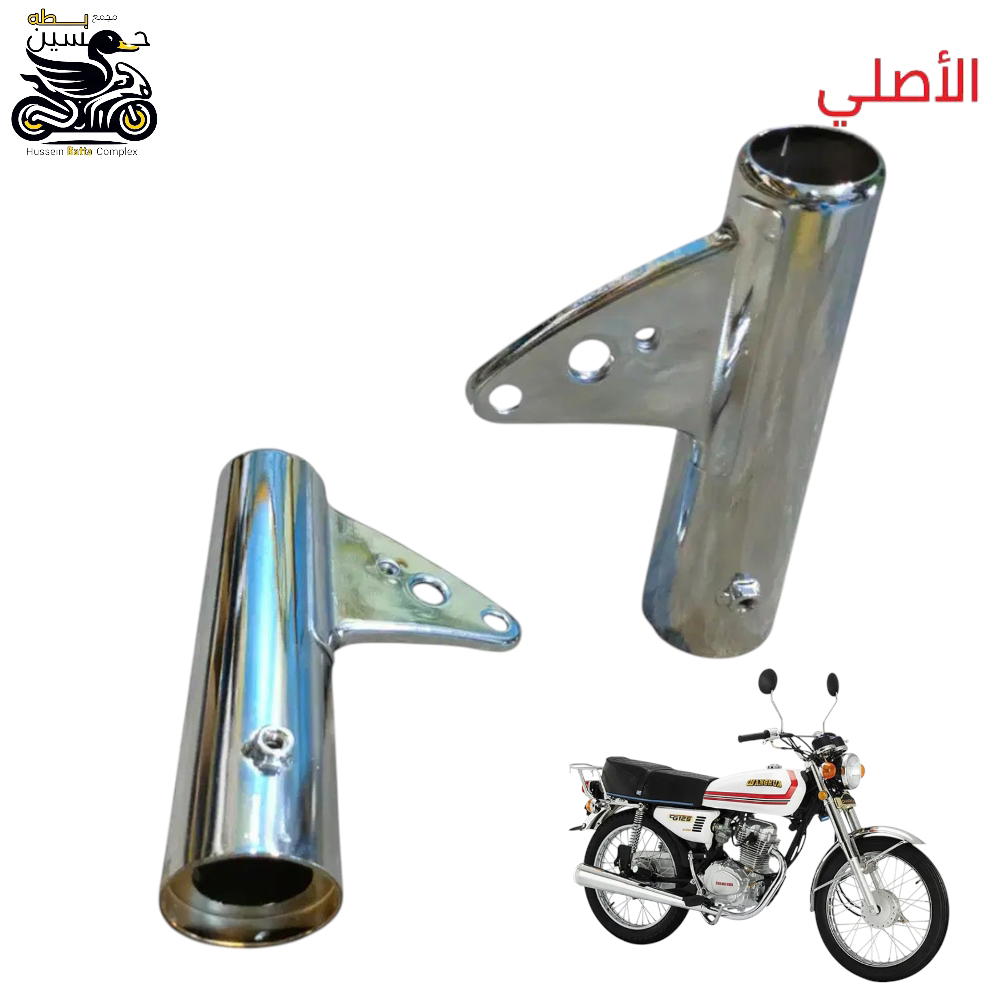 اذانات لايت نامه اصلي ام لايت مدور  Preview Image