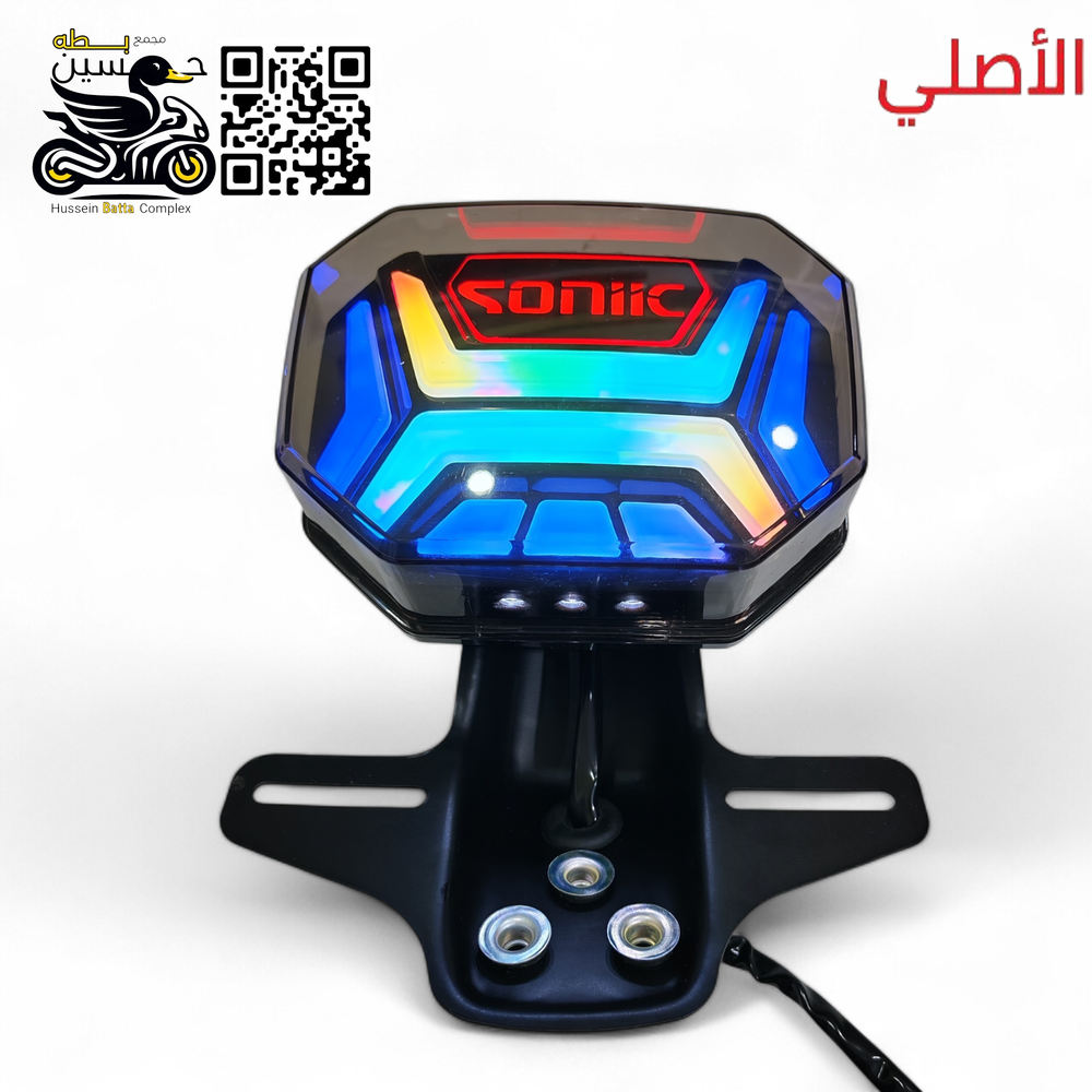 بك لايت لد حديث سولنك اصلي 4 كير 5 كير  Preview Image