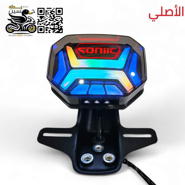 بك لايت لد حديث سولنك اصلي 4 كير 5 كير  Image 1 Preview