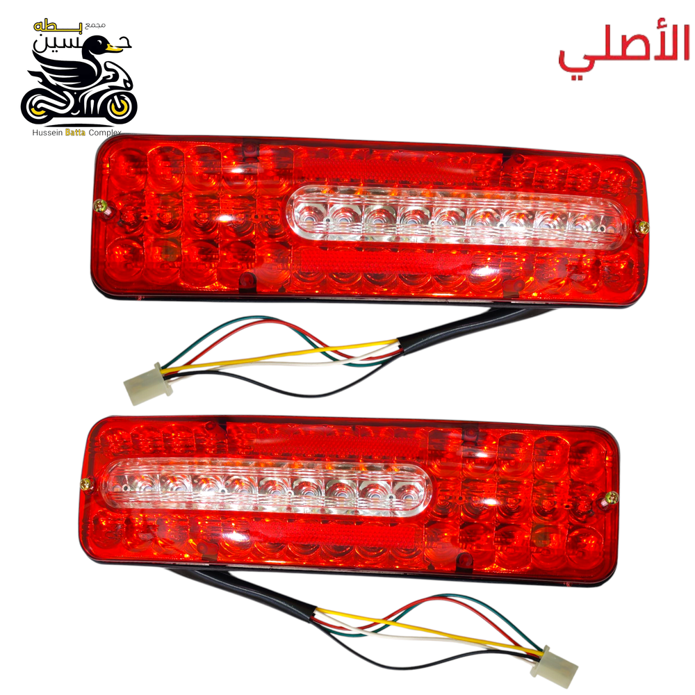بك لايت ستوته عدد 2 لد نفخ Preview Image