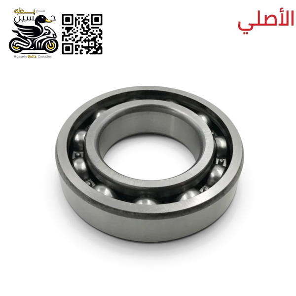 بول برن كلجات اصلي صغير - 4 كير 5 كير  Image 1 Preview