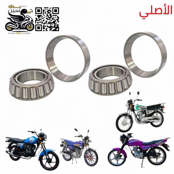 بول برن سكان اصلي صجم قصبي 4 كير 5 كير دايوان  Image 1 Preview